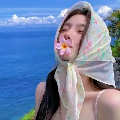 手机人生